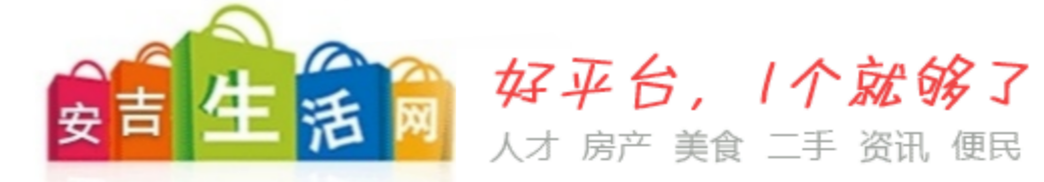 ��ҳ��Ƹ���Ϸ����λ